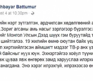 527-15020743534ftq6jh8347m6n32nig5hiagqd_b