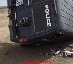 c4603f1c000f3f57f9120a631880dea00b546e7e