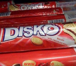 jpg85346363201708200350