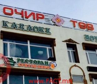 150448952759acb0376ac92