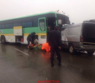 a94f080b171825851017e84ffc5b27ad (1)