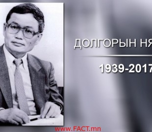 olloo_mn_1506147455_nyma