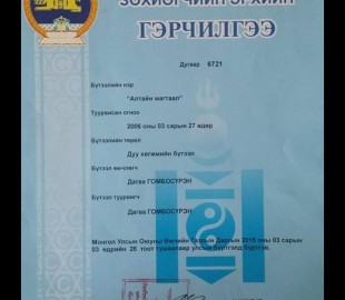 22688904_1443948349055191_5433218207272324353_n