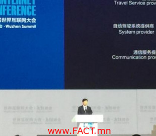 82d19dee-e540-4953-80ec-45cda103ff7d