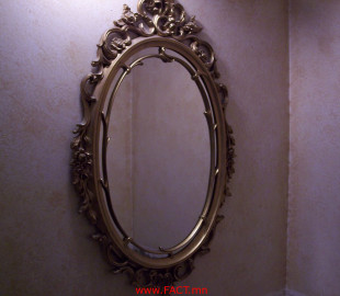 c98087028d01a5d71ac6bf7365f0380e