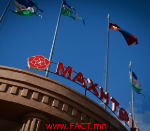 df7030f814c81ee5f4d57d003cdffff8