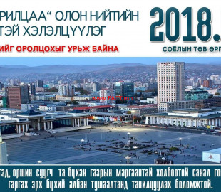 220836-22012018-1516590733-1318271540-220654-17012018-1516172436-453479417-27018312_1686154454739022_1067637800_o