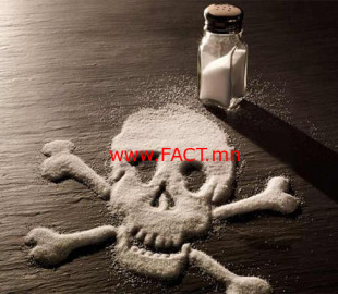 23278306ce650393great