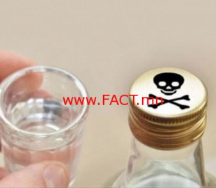 527-1515977968e1d35971318a4aeb601dc7dace968203_x3