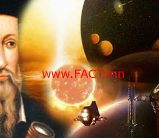 586a4e78e5601_nostradamus_2017-600x315