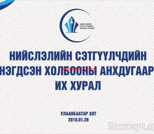 5a6f15352aeb22.27558454