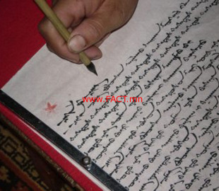 723af7216179b7190b73fea3650805c5