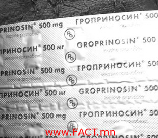 c19cf3ffc290c19264b517c268591b21