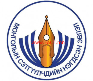 1517451754_27651204_1417778455016518_2041124093_o