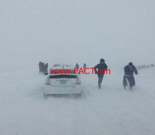 15187395825a86207ecc9f7