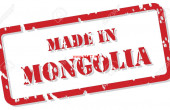 17034444-red-rubber-stamp-of-made-in-mongolia