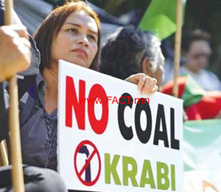 221395-02022018-1517536638-1052764550-6