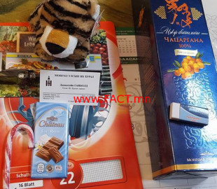 27658099_1838035499827525_6084801408867606998_n