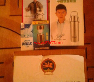 27750385_1605011676249199_158265585486456059_n