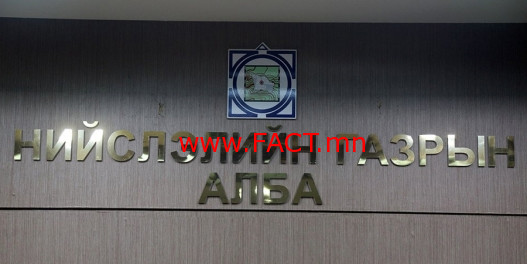 527-1518070201p1c5pv8a2gcad1l45rn31tijrb53