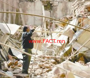 d3f145ea-bae3-48ac-8677-95d44decc13e