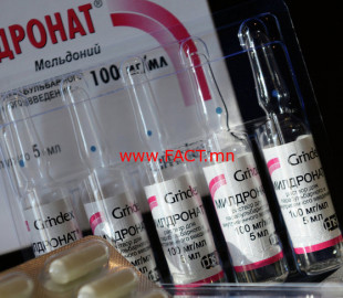 p1c78o46oqum3njac86judfa3