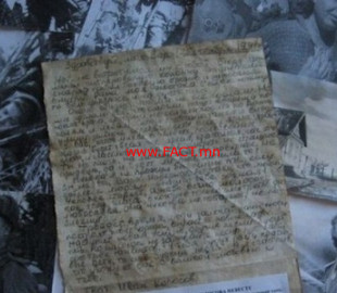 51e16f_tankers_letter_to_love_x974