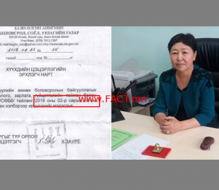 5a97843adb5973.14956299