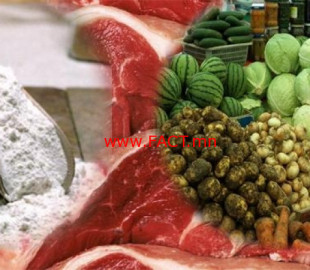 olloo_mn_1520057824_baraa