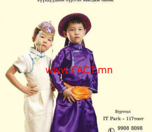 1524213091_p79rtqdv4d5agpu4rjf7spm7q_b