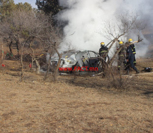 29939831_984314148388224_1463892831_n