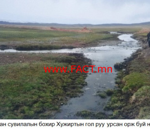 2c12830e76778ad7original