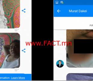 5acf0744966d19.65720471