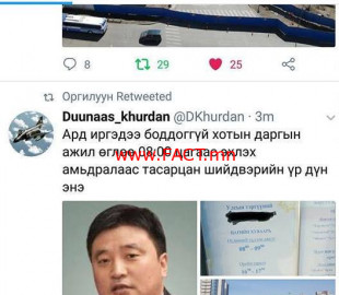 6557ad717d45ee812a9baecc73f226a6