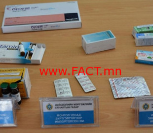 15265156255afcc7a972798