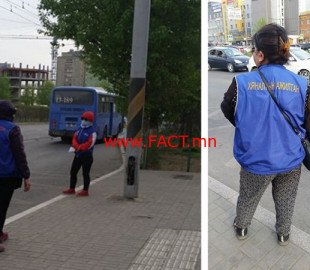 olloo_mn_1526349735_hynagch