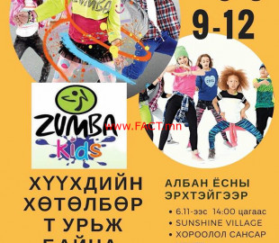 1528175062_34610560_789462107920102_4297981525523169280_n