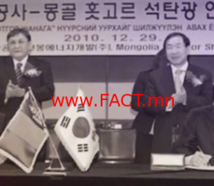 15286851455b1de2590a6ee