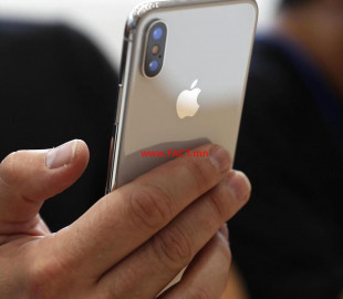 1a1180_iphone-x-ios-security_x974