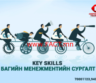 1bee2aa388eade2be39a2bac65aed94b