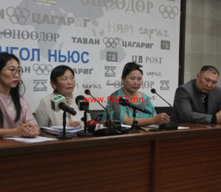 olloo_mn_1528363327_151390 (1)