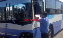 olloo_mn_1528684226_bus