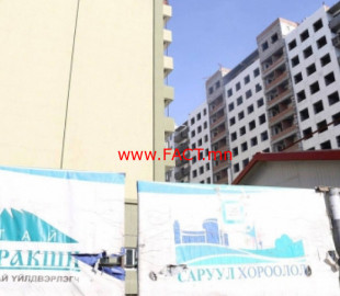 olloo_mn_1528855660_olloo_mn_1423619006_altai