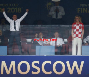 5b4c005e184704.45968155