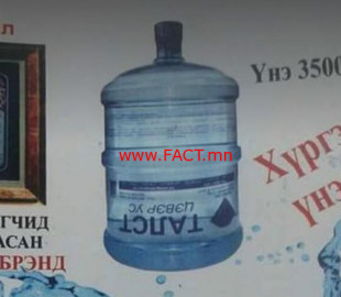 5b4fc43ed290850ce149736c277d9feb