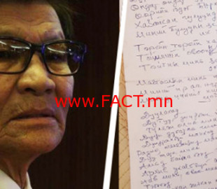 60220b996ecb70487908c79e7c872039