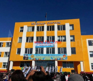 bbb6821d621d76ed0257167d3bfaf339