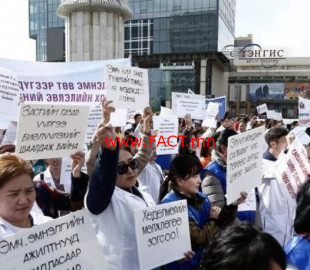 olloo_mn_1530753269_emch