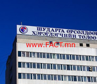 5b7e66d53b7878.47045132