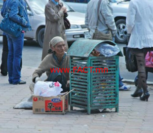 ab0d38a06fbbb0beoriginal